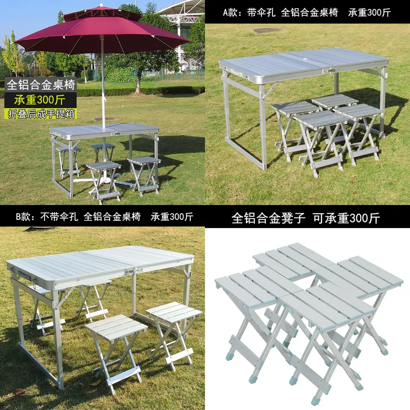 Outdoor Camping Exhibition - Großhandel Tragbares Outdoor-Klappset aus Aluminiumlegierung mit