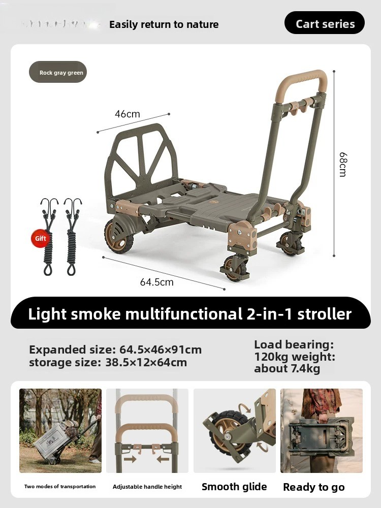 Outdoor Camping Trolley - Naturehike 2-in-1 Klappbarer Handwagen, Outdoor-Campingwagen, Zusammenklappbarer