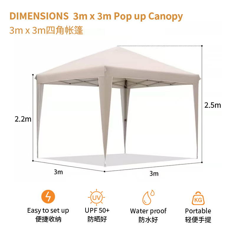 3x3 Faltbares Zelt – Camping-, – Outdoor Camping Exhibition Bewertung und Preis