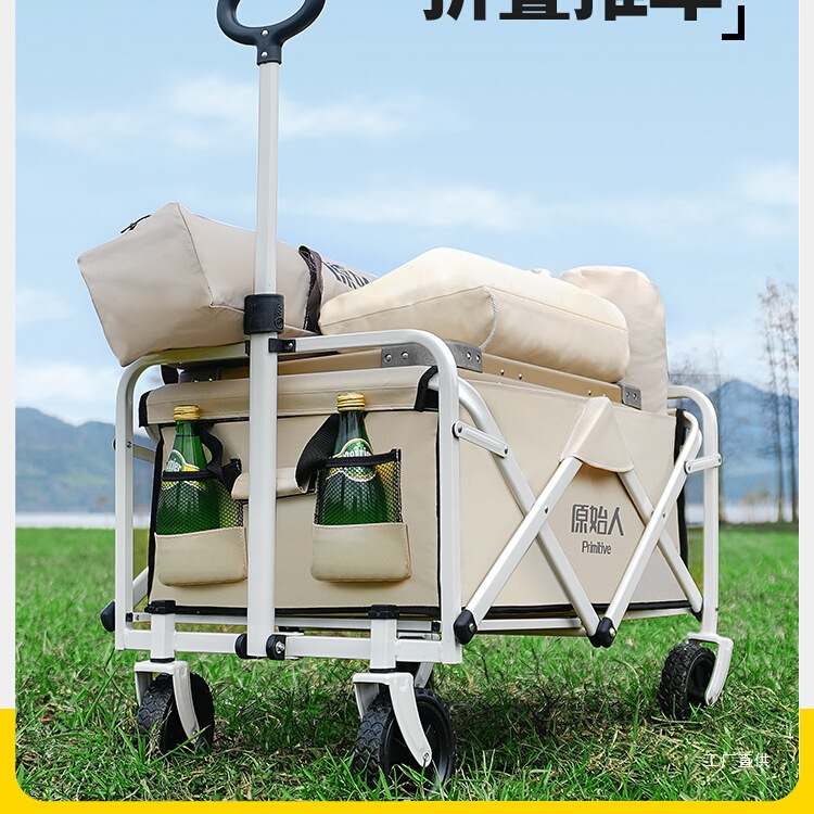 Primitiver Campingwagen für Ou – Outdoor Camping Exhibition Bewertung und Preis
