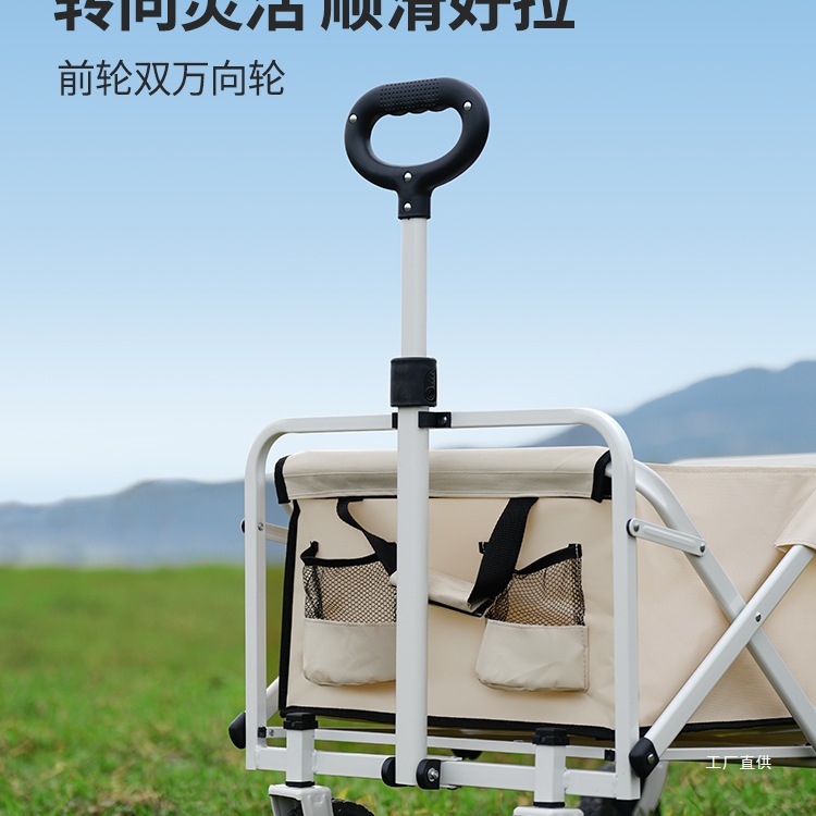 Primitiver Campingwagen für Ou – Outdoor Camping Exhibition Bewertung und Preis