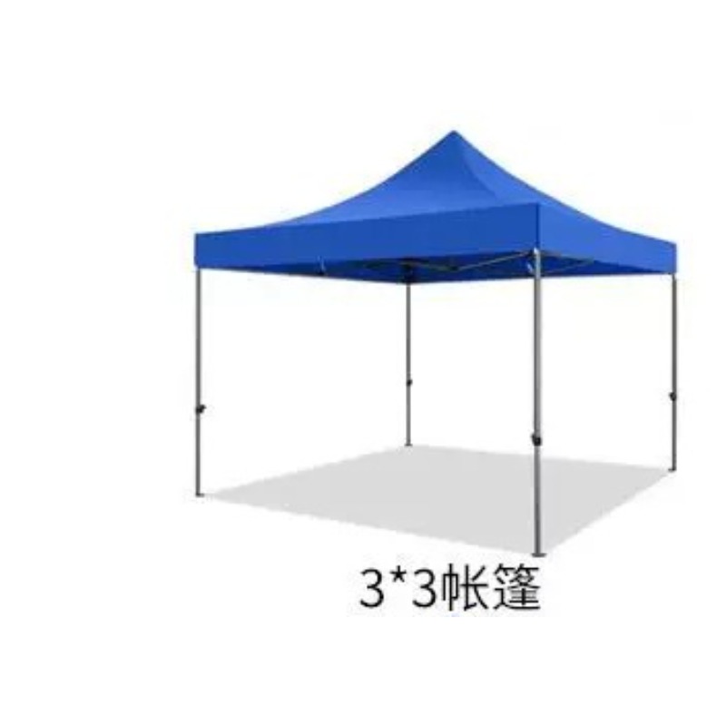 3x3m Vier-Ecken-Pop-Up-Faltzel – Outdoor Camping Exhibition Bewertung und Preis