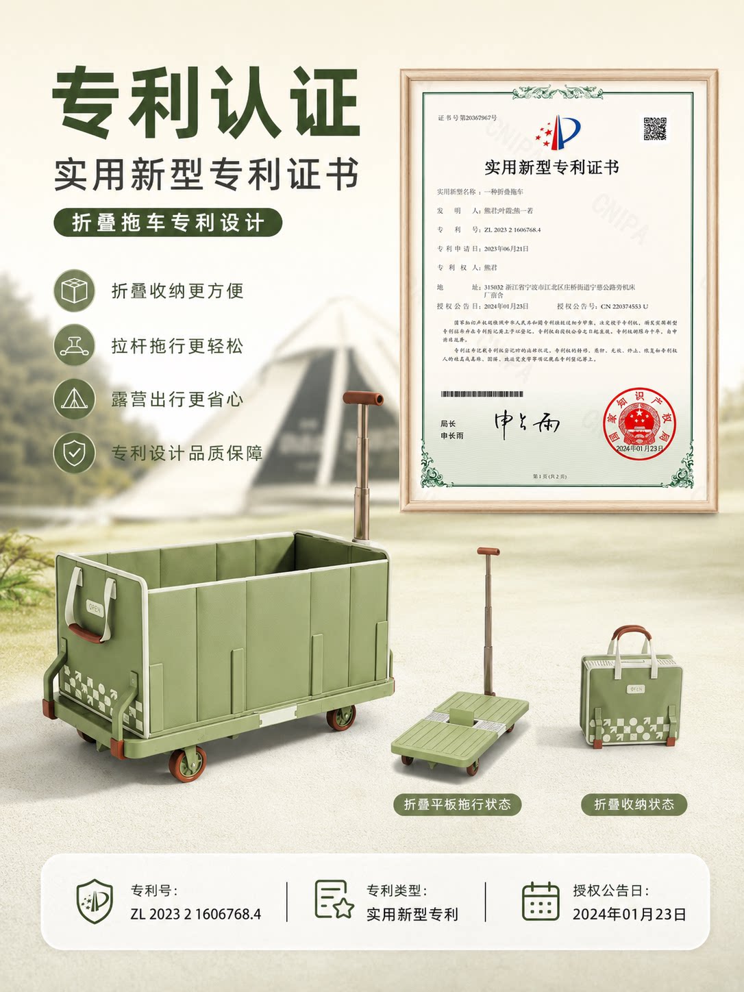 Outdoor Faltbarer Handwagen Mu – Outdoor Camping Trolley Bewertung und Preis