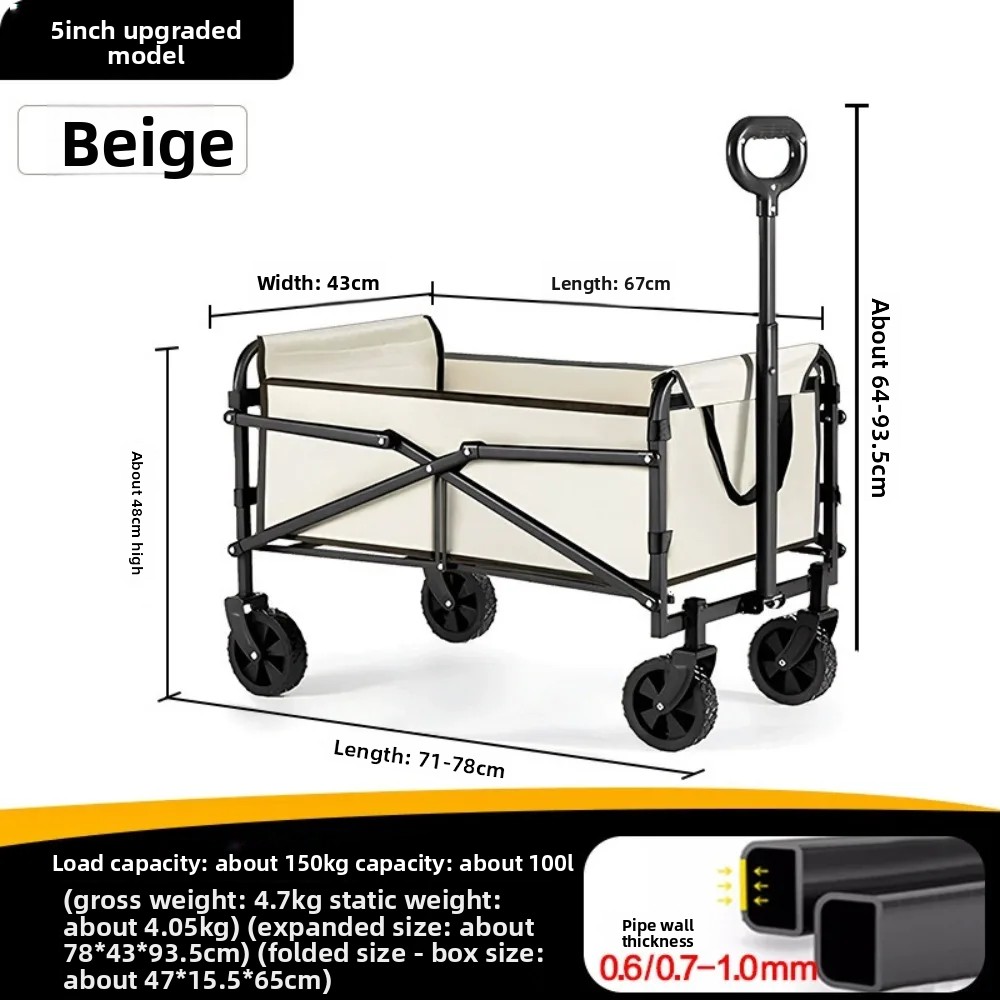Leichter, faltbarer Camping-Zi – Outdoor Camping Trolley Bewertung und Preis