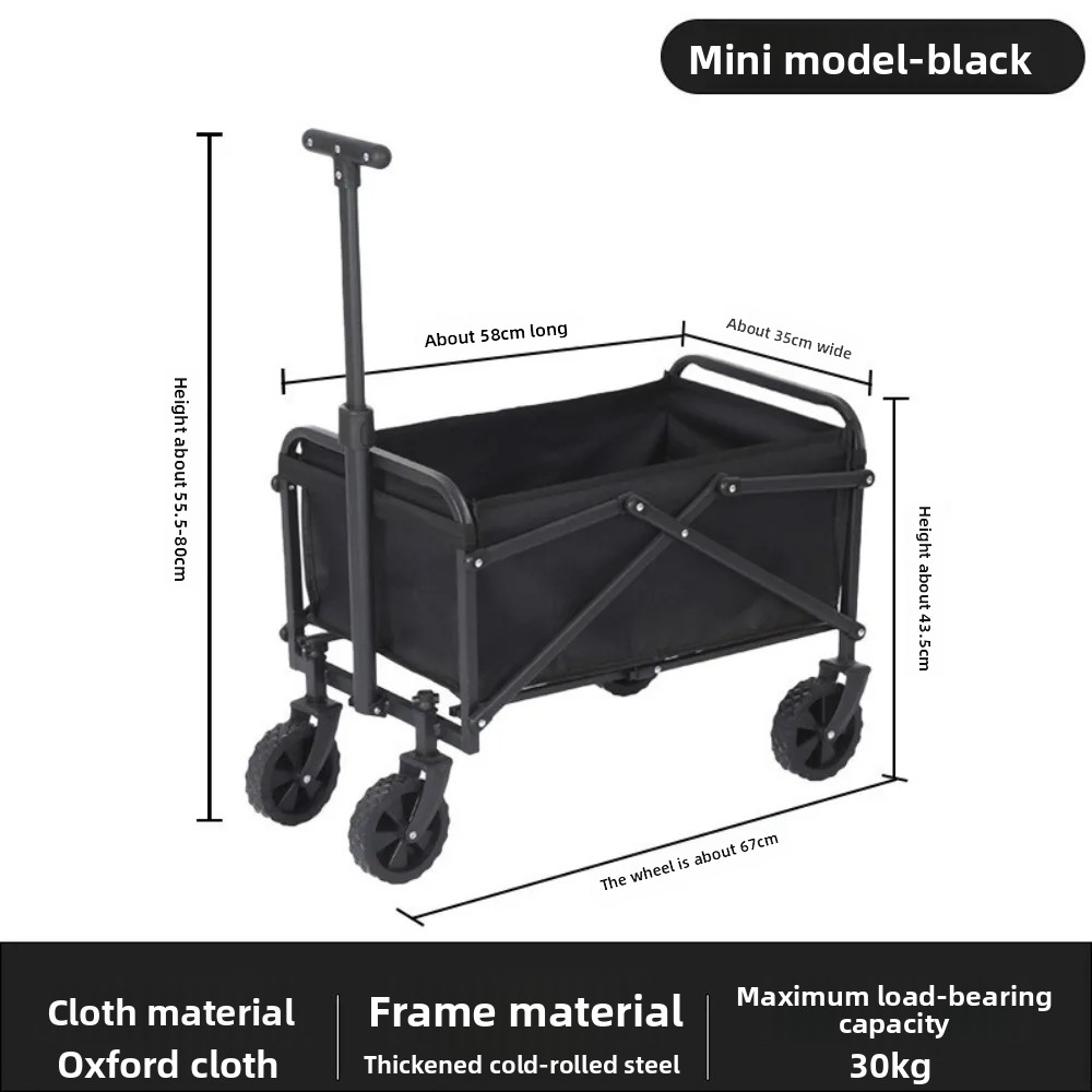 Leichter, faltbarer Camping-Zi – Outdoor Camping Trolley Bewertung und Preis