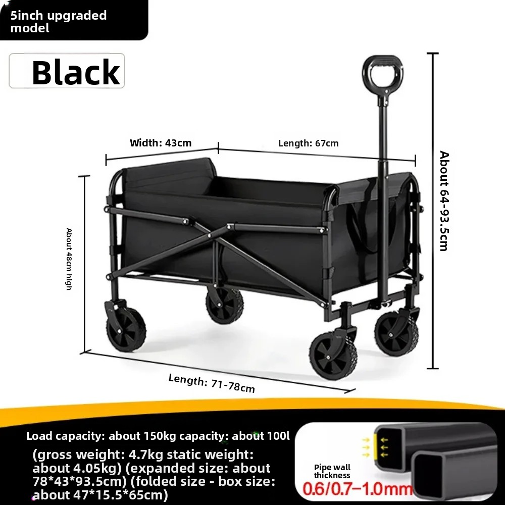 Leichter, faltbarer Camping-Zi – Outdoor Camping Trolley Bewertung und Preis