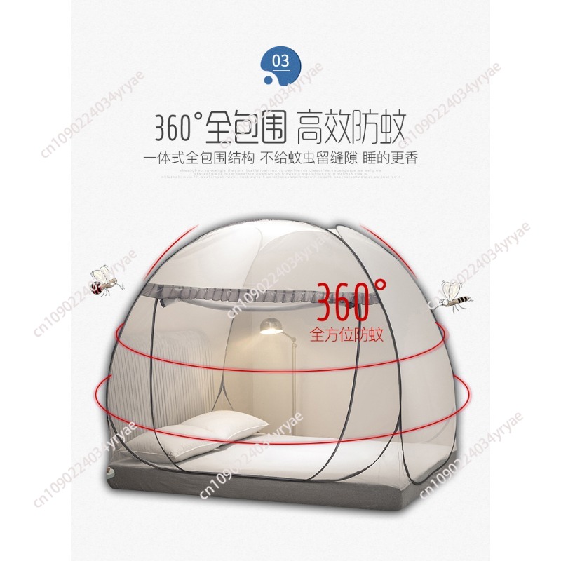 One-Touch-Campingzelt mit Mosk – Bed Outdoor Camping Bewertung und Preis